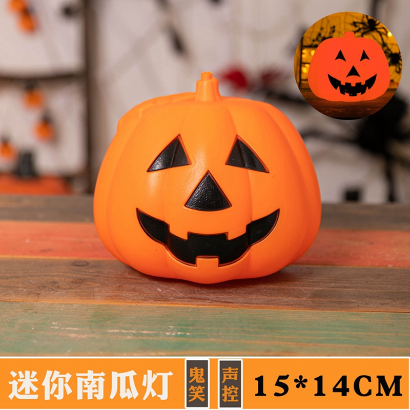 Decoración de Halloween calabaza lámpara linterna infantil caja de dulces portátil bolsas de barril de calabaza props 2025