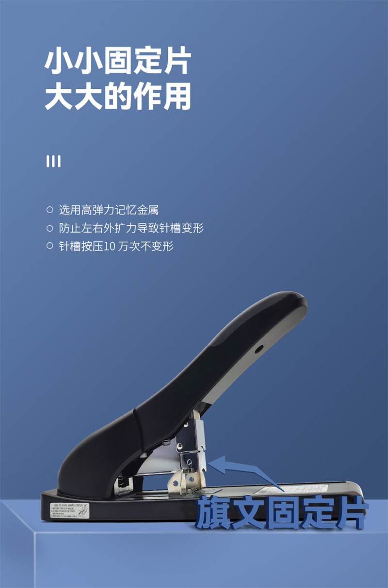 HS-2000 (3).jpg