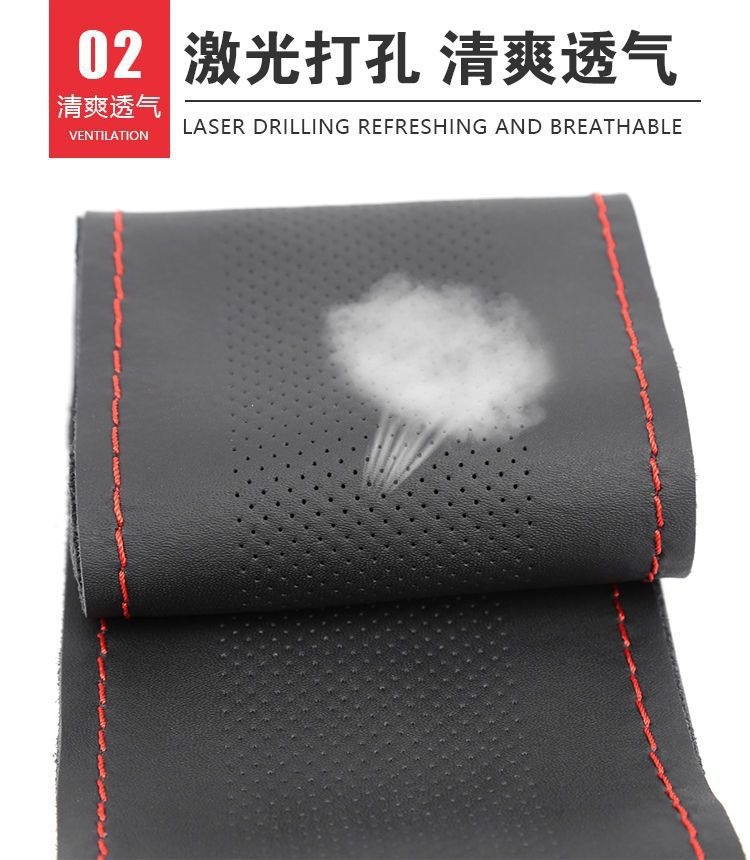 Hand-Stitched Leather Steering Wheel Cover, Sweat-Absorbent, Breathable, Non-Slip, Suitable for All Seasons, Business-Grade Car Steering Wheel Leather Cover