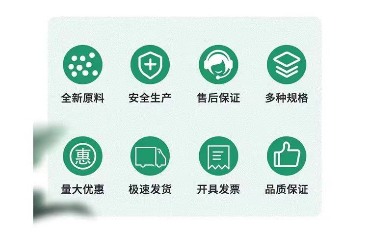 QQ图片20230924203939