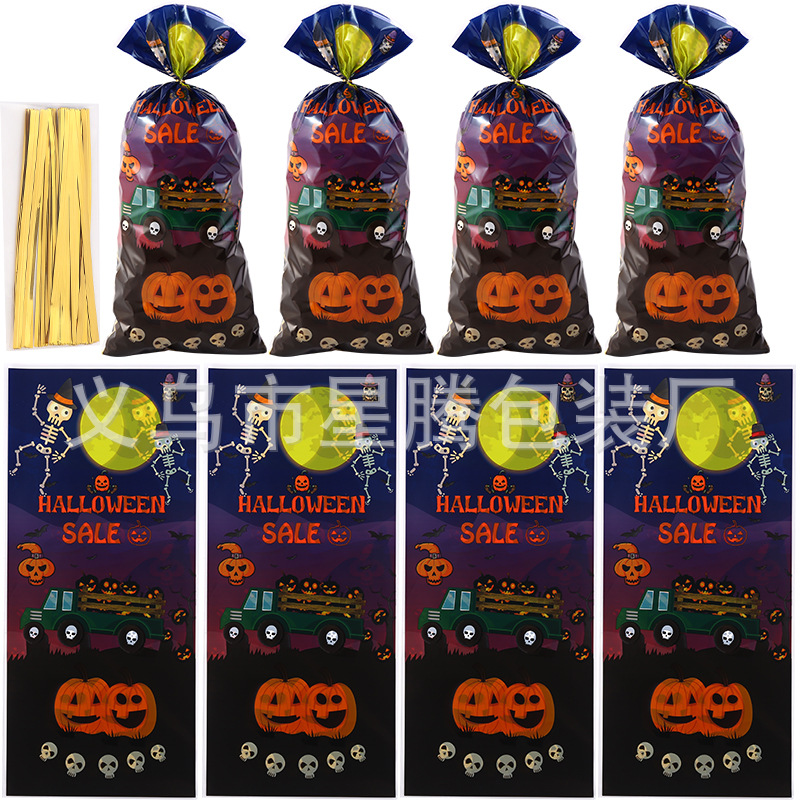 跨境万圣节南瓜印花巧克力酥心什锦糖果扎丝平口袋opp束口礼物袋
