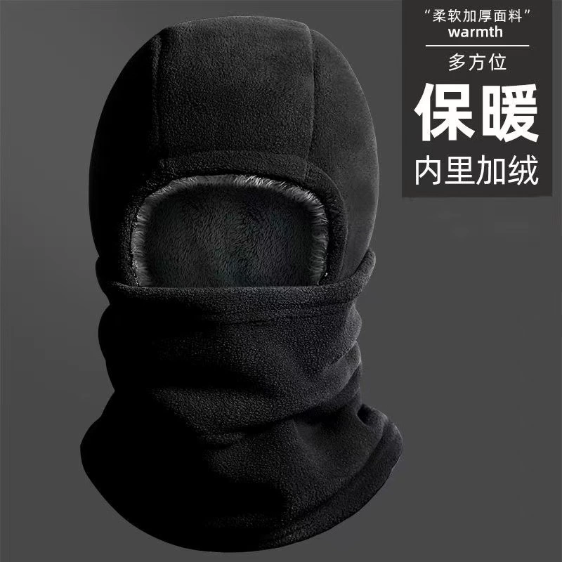 Оптовая зимняя теплая шапка с капюшоном, плюшевыми ушками, защитой от ветра, шарфом и встроенной маской для катания на лыжах и велоспорта