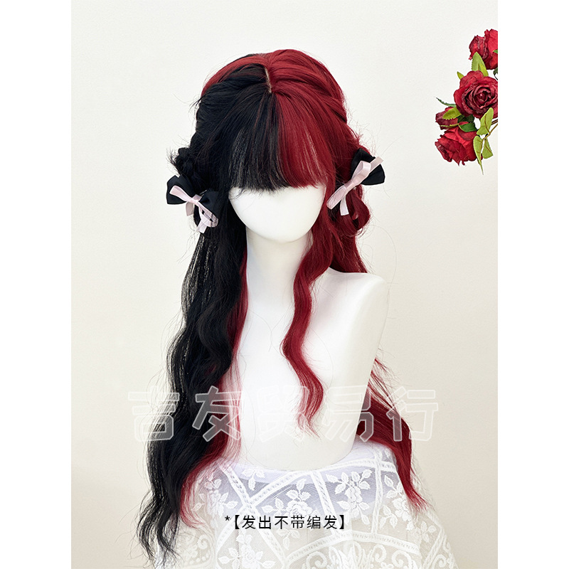 Black and red combination