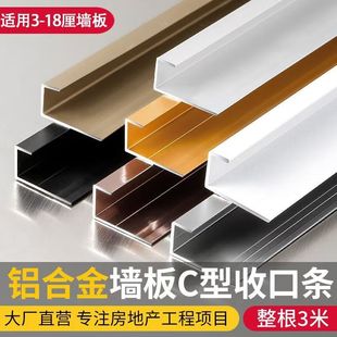 �X�Ͻ�c���տڗl�o����u�Ͱ�߅�l̼������ľ�w�S3��4/5/6/15/18mm