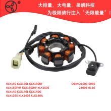 Ħ�г��ŵ����Ȧ���� KLX150 KLX140 21003 0066 21003 0116