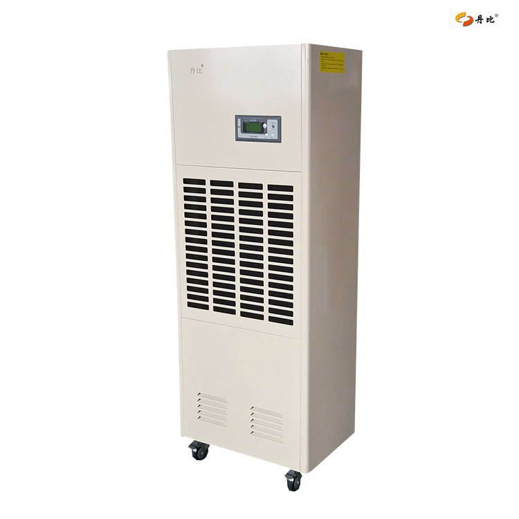 丹比CFZ-10工业抽湿机厂家木材家具干燥抽湿器智能款除湿机
