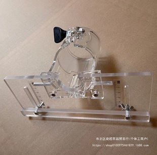 Small trimming machine scale ruler mold special milling plate type wooden door hinge groove transparent machine base groove other