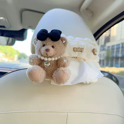 paper bag for car, cute – Car tissue box/set - no-specifications-pearl-chain-plush-bear-puff-tissue-box