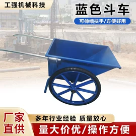 工具车;工具车轮胎;脚轮