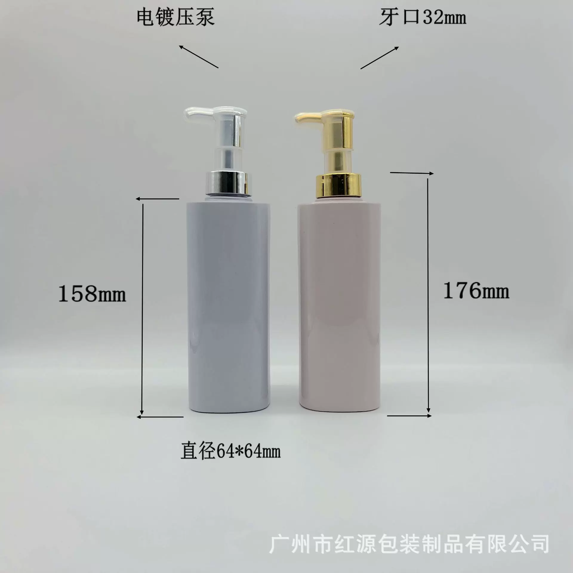 500毫升方形圆扁瓶塑料瓶大容量洗护用品瓶600ML按压式日用包材瓶