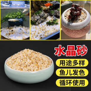 ˮ����ʯɳʯ�~�׵�ɰ�쾰�b��⻨�����С����䁵���ȻС��ʯ
