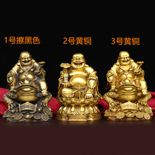 古韵斋 黄铜莲花弥勒佛摆件 坐金蟾弥勒笑佛 铜工艺品批发