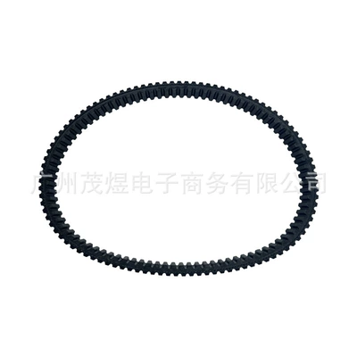 Belt Sport XT EPS Trail