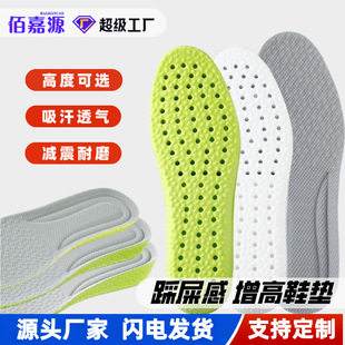 �ļ�����Ь�|��ܛboot�����\��Ь�|��ʿŮʿ��ʺ�Мp��PU����Ь�|