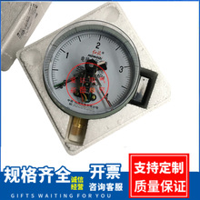 �t�����늽��cYZX-100��ձ� 늽��c������YX-100����ȫҎ�񹩑�