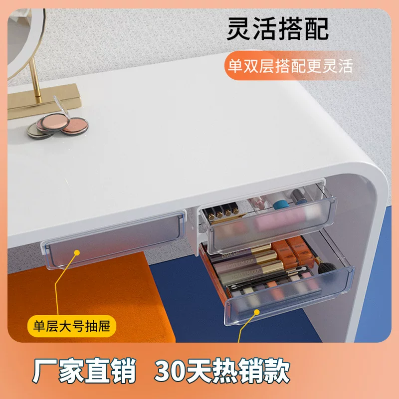 Storage box, stationery, children's pen for boxes, pencil case, storage system