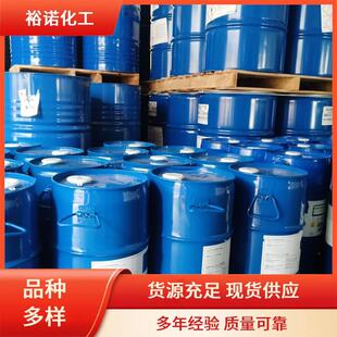 ��������t��Һ  35  kg    ���I��������t