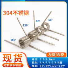 V��Ť��Ť�D����СŤ��Ť��60 90 120 180������Ͱ�w�l��Ť�ɶ�