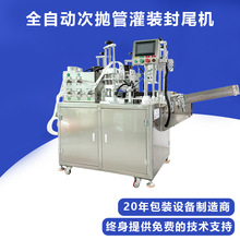 ȫ�Ԅ�ܛ�ܹ��b��β�C��τ��Ԅӹ��b��β�C���yƷ���z���b��β�C