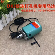 DKJ��������יC�A��ľ����ʯ�R�_늙C�Gɫ荿יC��������