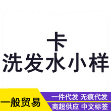 �p�����ڷ�ɫ���ϴ�lˮ�׽�ϴ�lˮ80ml�o�l��75ml