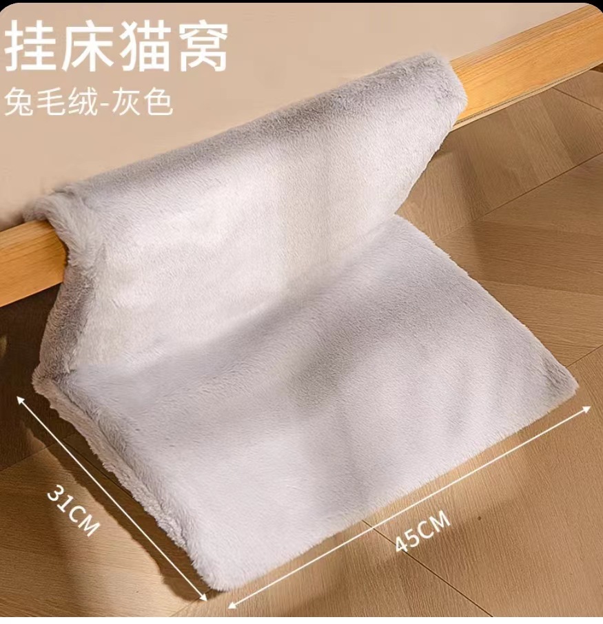 L자형 해먹 램스울 그레이