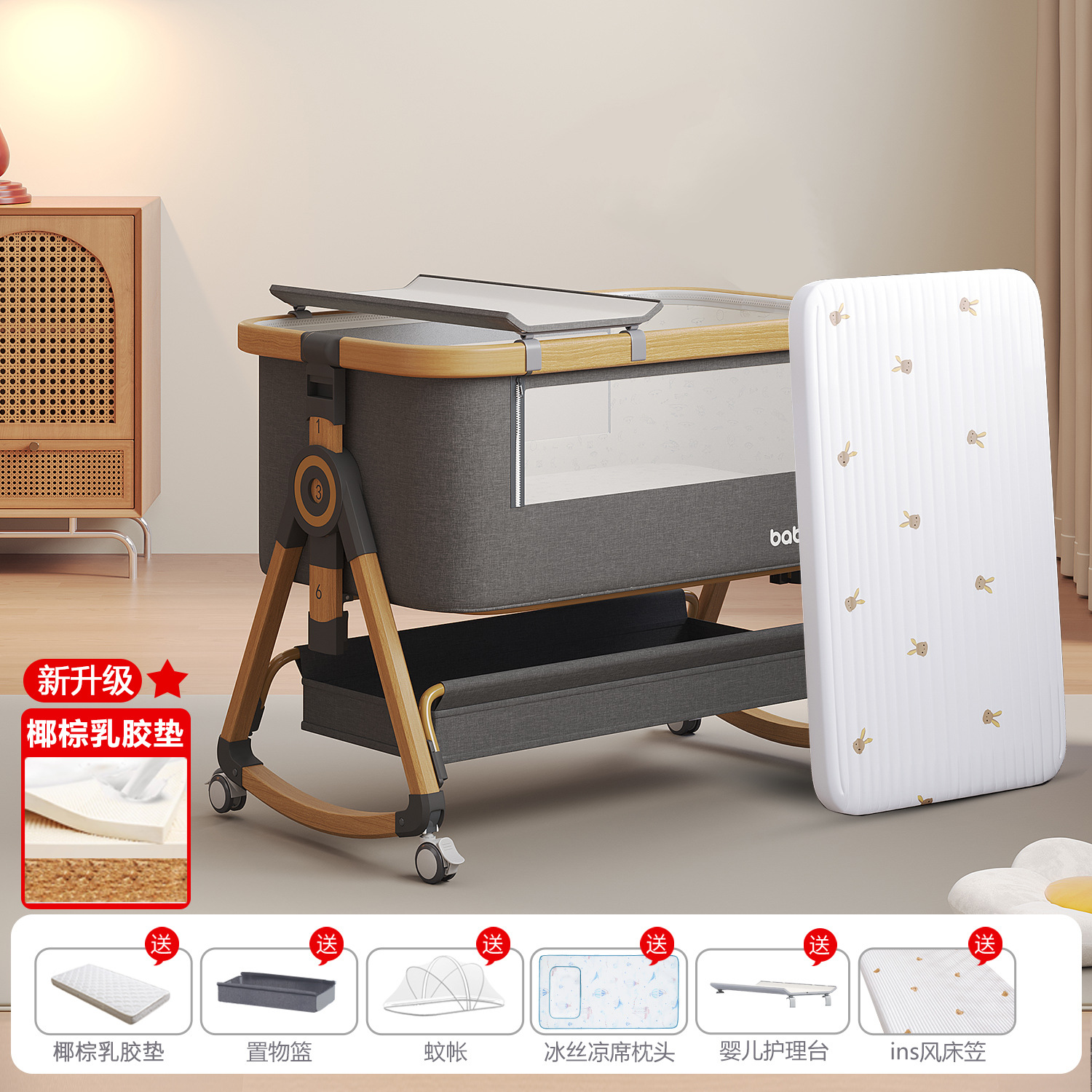 Cama de bebé Cama de cuna móvil Cama multifuncional portátil Cama multifuncional plegable BB Cama de empalme para recién nacidos image 36