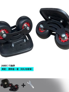 ����݆Ư�ư� PP���ϰ��� ���w䓼� ����݆���w����S�� �����Q