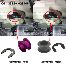 28300-79J01������ľ���������࿭����ʹڱ����任�����߽���