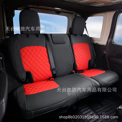Seat Cushion — Modelə uyğun (Original) oturacaq örtükləri