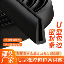 z߅lU͗lײճzozlܷlیzl