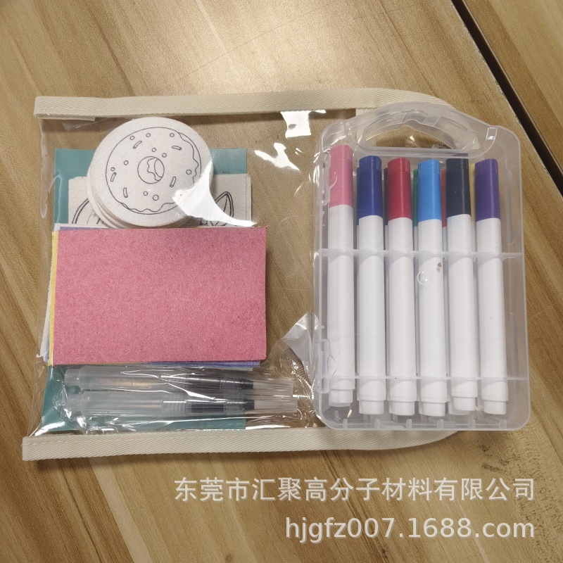 微信图片_20250623165048