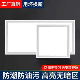 筒灯;射灯;LED轨道灯