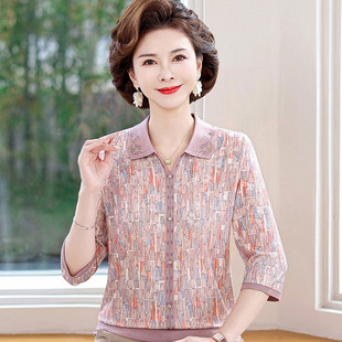 2025 spring and summer new mother women's fashion casual T-shirt middle-aged and elderly lapel seven-point sleeve base shirt