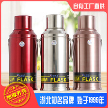 LUCKY BIRD�����B��ˮƿ���P䓱��؉�ů�،W������ůƿ�_ˮƿ��ƿ