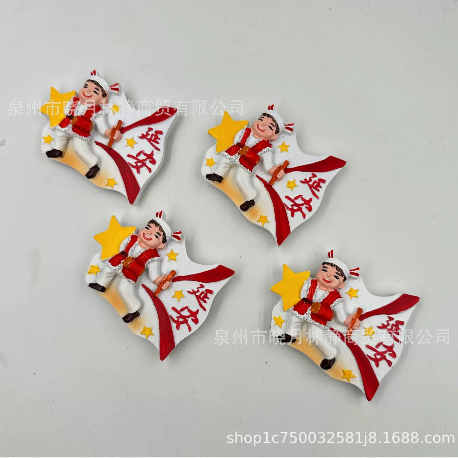 厂家直销国内旅游城市纪念品革命老区延安家居装饰品树脂冰箱贴