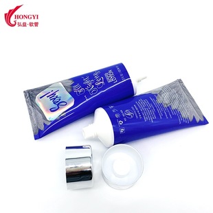 Cosmetic Tube Customized Production 100ml Shower Gel Tube Body Lotion Tube