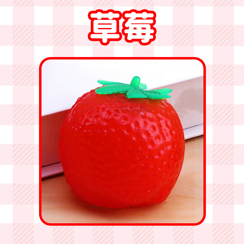 Strawberry Super suave