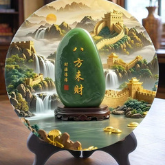 八方来财玉石相框招财摆件家用旺宅转运桌面摆台居家玄关摆台批发