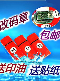 ţ��ѝ�·��I�˴a���O�^�Ĵa�a����ӡ������ӡ�·��b�³ߴa�Ĵa��
