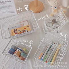 Ins風シンプル収納バスケット鉄芸デスクトップ整理テープ雑物箱寮装飾装飾ミニショッピングカート