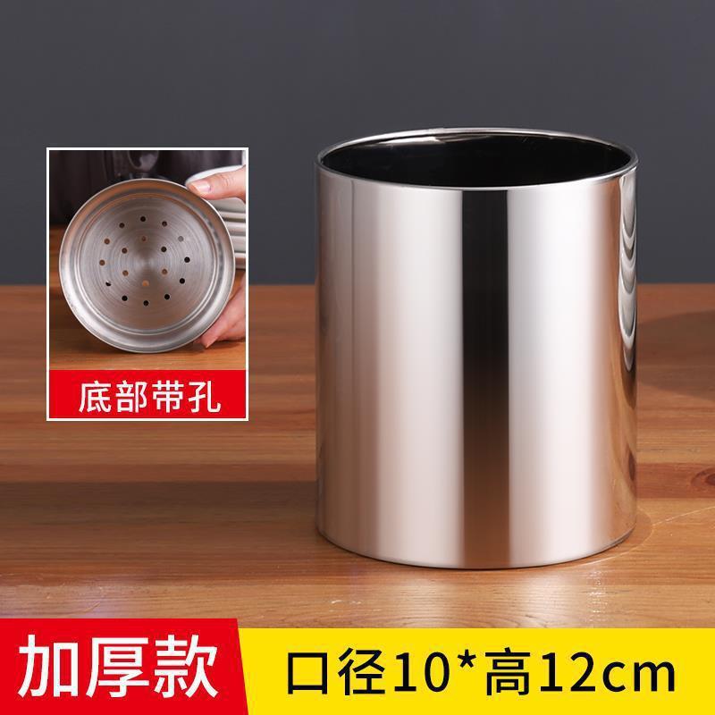 箸立て ステンレス箸立て 排水箸かご 業務用串焼き竹串立て バーベキュー串立て|undefined