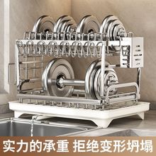 ����ֳ�������������ˮ�๦��̨��;ߺ�ϴ���������