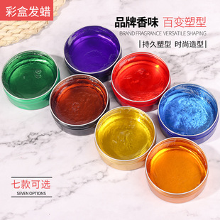 �S��ֱ�N ���Q150g��ˮζ����lϞ��ɫ�������Ͱl��־ö� �ͱ���