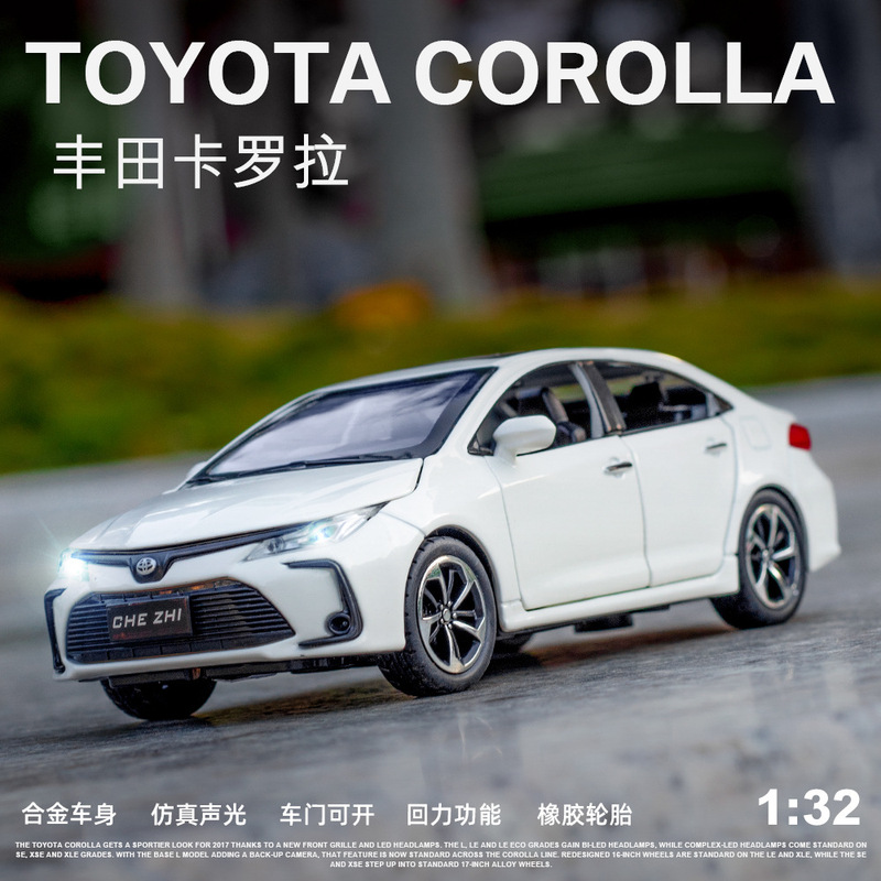 Chizhi 1:32 alloy car model Toyota Corolla Classic Car children's toy six-door sound and light pull back