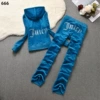 666 Lake Blue