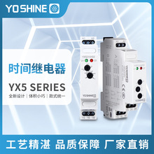 ҫ��YX521A/B/C/D/E���Ǖr���x�� ͨ��ӕr�����AH3��܉���^���