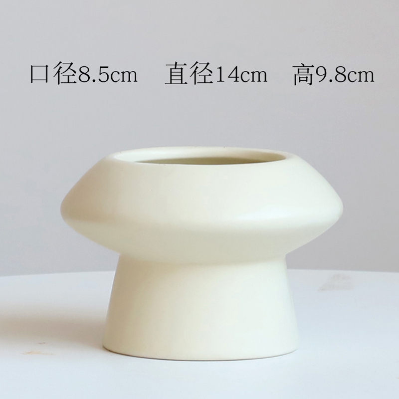 简约陶瓷花盆家用北欧ins奶油风轻奢蝴蝶兰梦香兰多肉绿植盆景盆|undefined