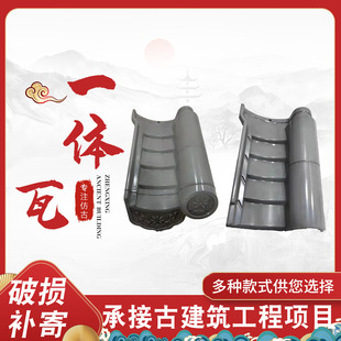 ���������ˮ��һ�w�߷�ˮ�߷¹��ĺ�Ժ�����߹Ž����߻�ɫ