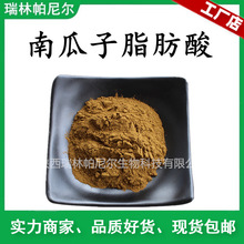 �Ϲ���֬����25% �Ϲ�����ȡ�� �Ϲ�������ȡ�� �F؛���]